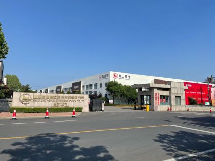 南山智尚——星光閃閃的衣拿智能客戶墻上再增重量級成員！
