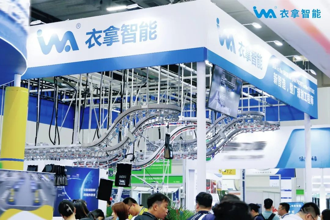 【廣州物流展】衣拿智能真的泰！褲！辣！